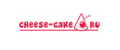 Промокоды cheese cake