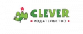 Промокод издательства Клевер 