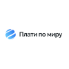 Промокод Плати по миру на
