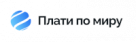 Промокод Плати по миру на