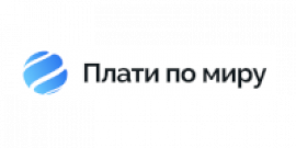 Промокод Плати по миру на