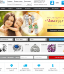 KARATOV промокоды