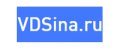 VDSina промокоды