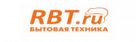 RBT.ru промокоды