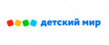 Детский мир промокоды