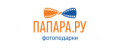 Промокоды Папару.ру 