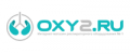 Oxy2 промокоды 