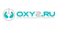 Oxy2 промокоды 
