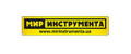 Промокоды Мир Инструмента