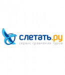 Промокоды Слетать.ру