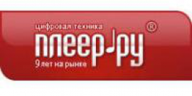 Pleer.ru промокоды