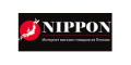 Скидки Nippon