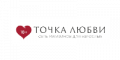 Промокоды Точка Любви на