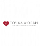 Промокоды Точка Любви на