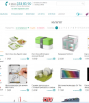 EnjoyMe промокоды