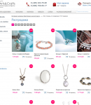 Бижуленд проомкоды