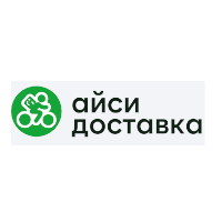 Айси доставка