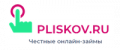 Промокоды Pliskov