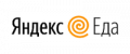 Яндекс Еда промокоды