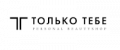 Промокод Только Тебе