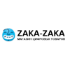 Промокоды ZAKA-ZAKA