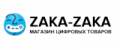 Промокоды ZAKA-ZAKA