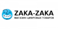 Промокоды ZAKA-ZAKA
