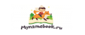 mynamebook промокоды