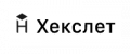 Промокоды Хекслет