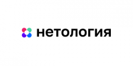 Нетология промокоды