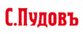 Промокоды С.Пудовъ