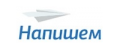 Напишем.ру промокоды