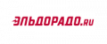 Промокоды Эльдорадо 