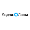 Яндекс Лавка промокоды