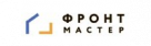 Промокоды ФронтМастер 