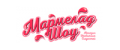 Мармелад Шоу промокоды
