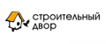 Строительный двор скидки