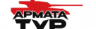 Промокоды Армата Тур Промокоды Армата Тур
