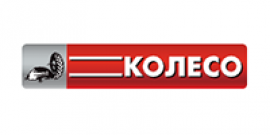 Промокоды Колесо.ру 
