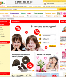 MyToys промокоды