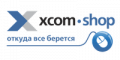 Xcom shop промокоды