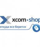 Xcom shop промокоды