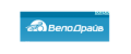 Промокоды ВелоДрайв