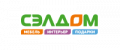 Промокод Сэлдомы