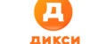 Акции в Дикси