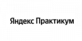 Яндекс Практикум промокод 