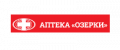 Промокоды Аптека Озерки на
