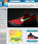 Промокоды KICKZ4U