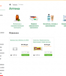 Утконос промокоды