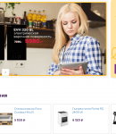 Техпорт промокод